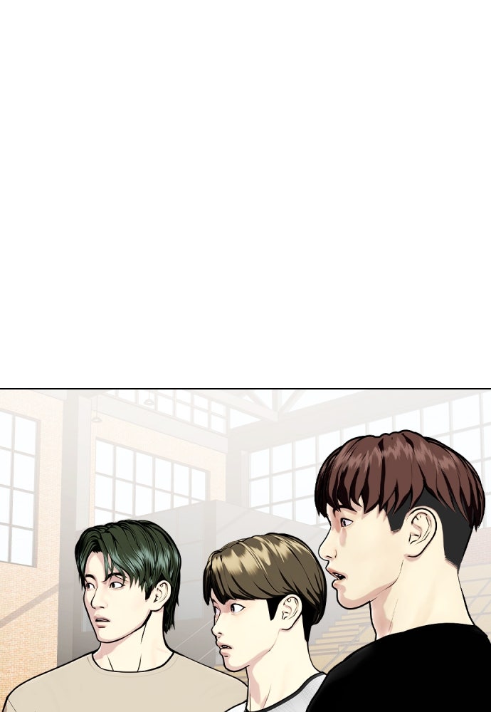หมาหัวเน่าเก๋าเกินไป - หน้า 87