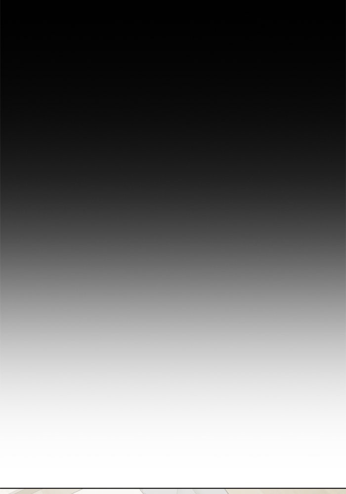หมาหัวเน่าเก๋าเกินไป - หน้า 47