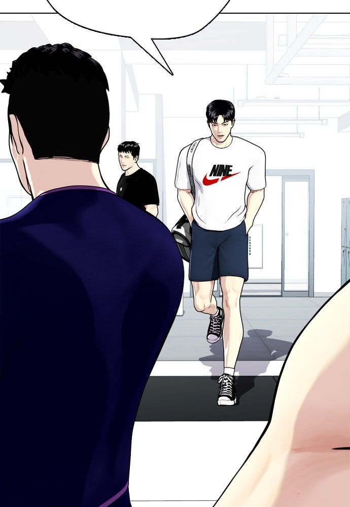 หมาหัวเน่าเก๋าเกินไป - หน้า 145