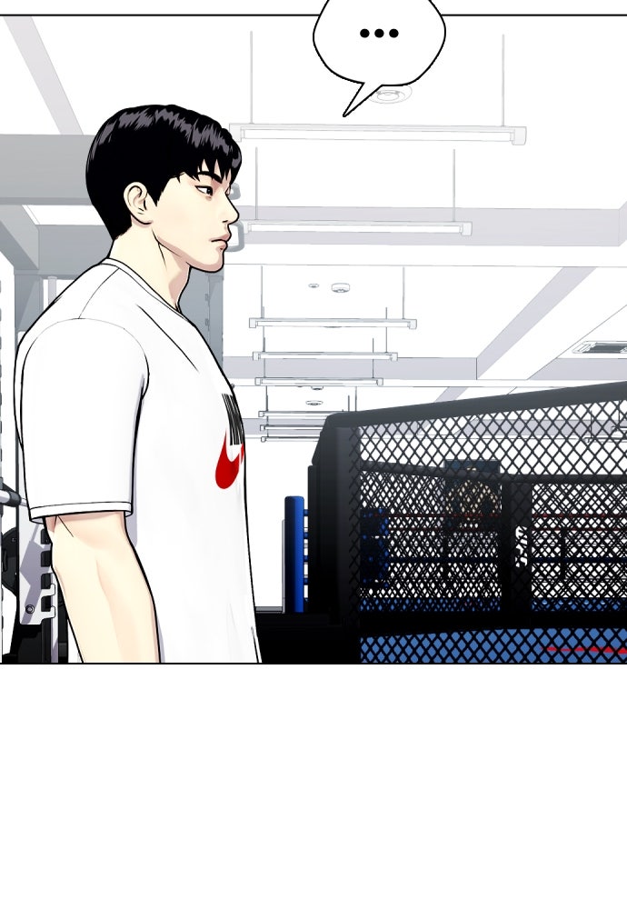 หมาหัวเน่าเก๋าเกินไป - หน้า 160