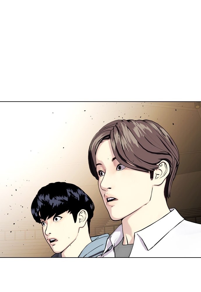 หมาหัวเน่าเก๋าเกินไป - หน้า 40