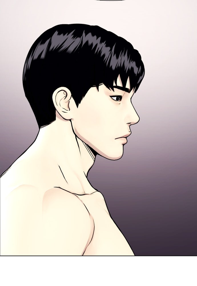 หมาหัวเน่าเก๋าเกินไป - หน้า 80