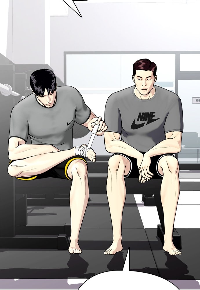 หมาหัวเน่าเก๋าเกินไป - หน้า 94