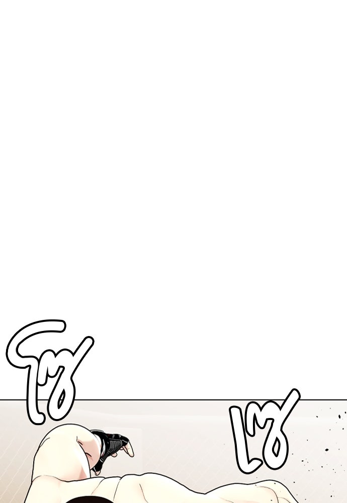 หมาหัวเน่าเก๋าเกินไป - หน้า 154