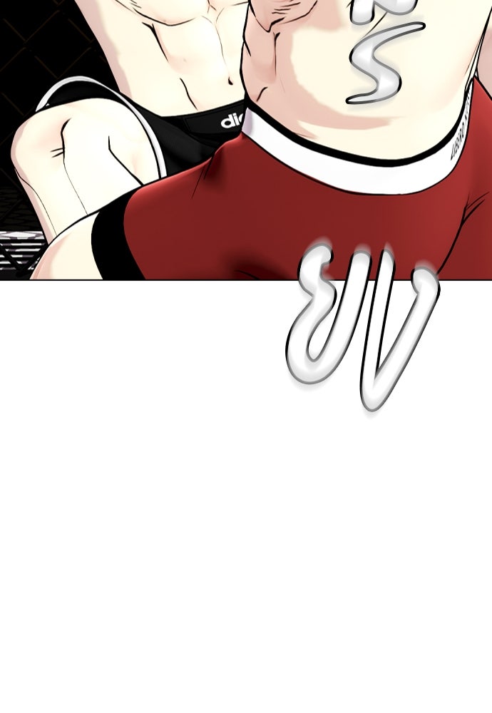 หมาหัวเน่าเก๋าเกินไป - หน้า 185