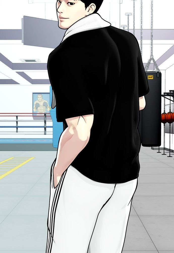 หมาหัวเน่าเก๋าเกินไป - หน้า 64