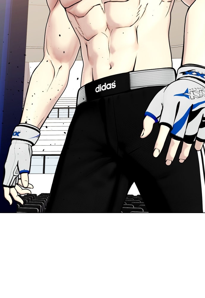 หมาหัวเน่าเก๋าเกินไป - หน้า 73