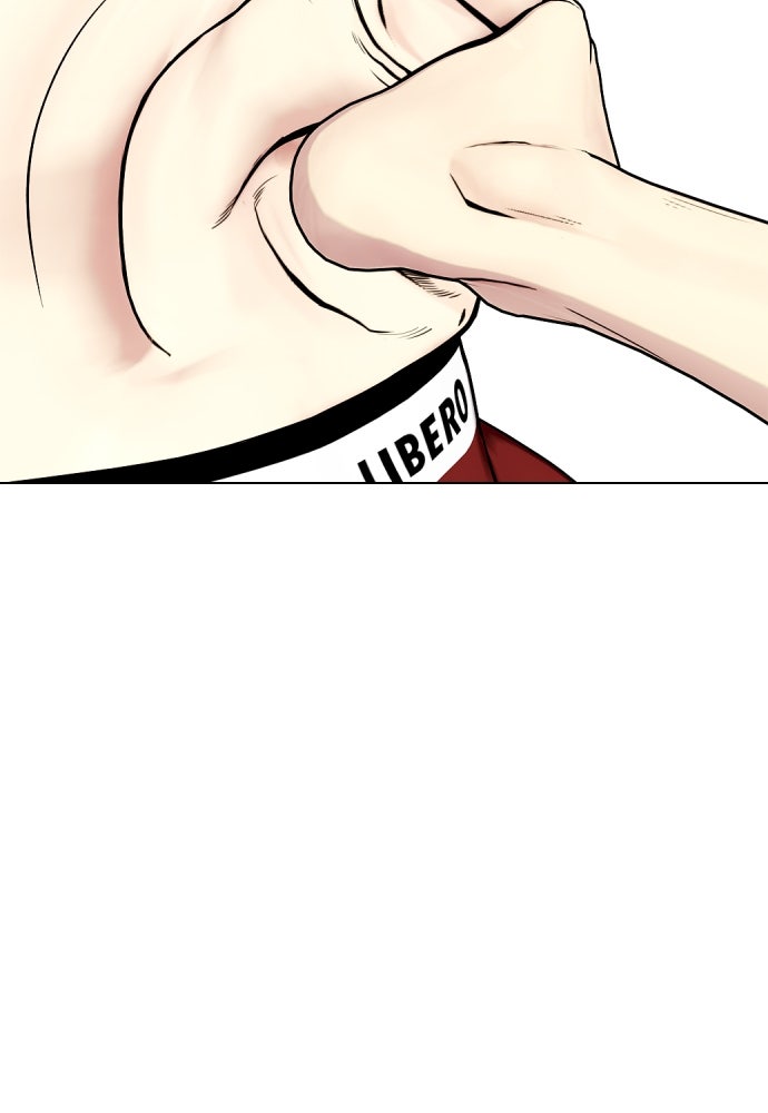 หมาหัวเน่าเก๋าเกินไป - หน้า 122