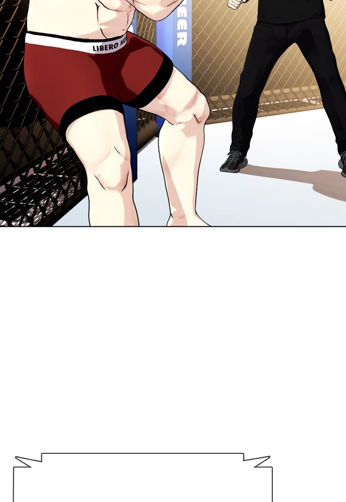 หมาหัวเน่าเก๋าเกินไป - หน้า 140