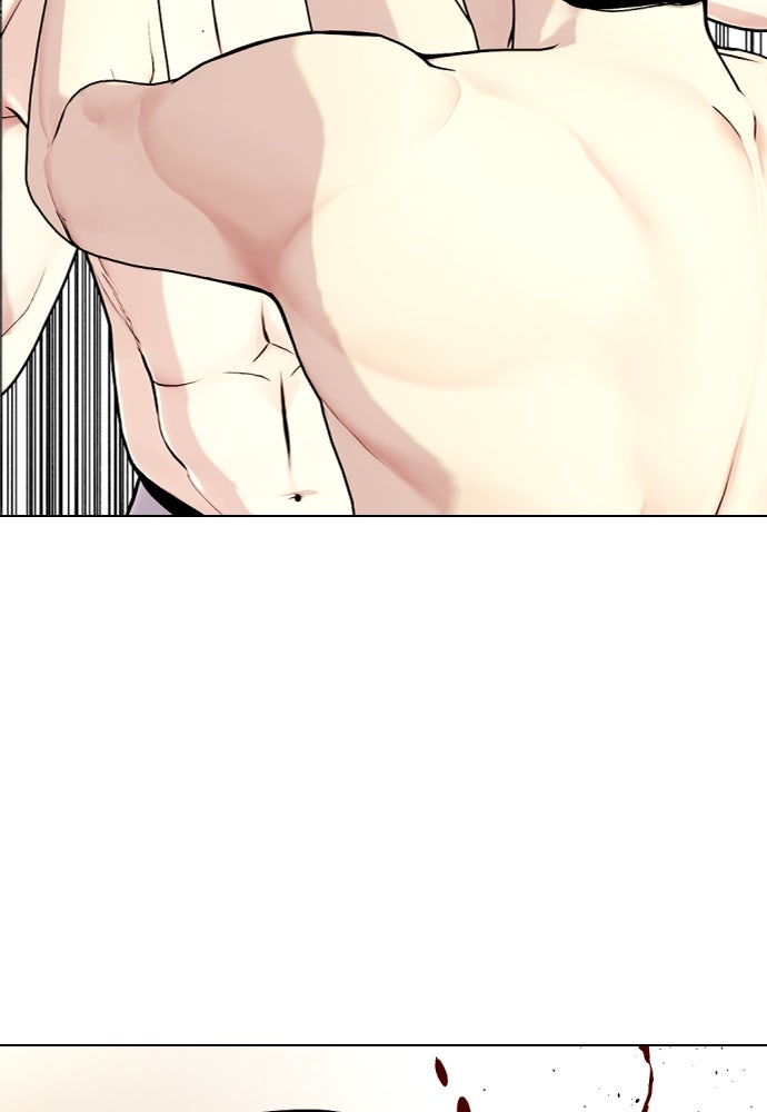 หมาหัวเน่าเก๋าเกินไป - หน้า 165