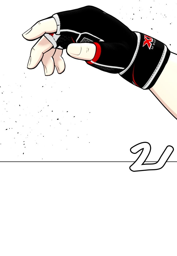 หมาหัวเน่าเก๋าเกินไป - หน้า 173
