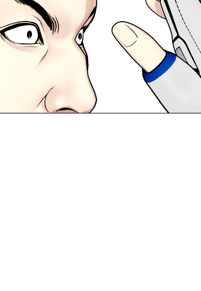 หมาหัวเน่าเก๋าเกินไป - หน้า 54