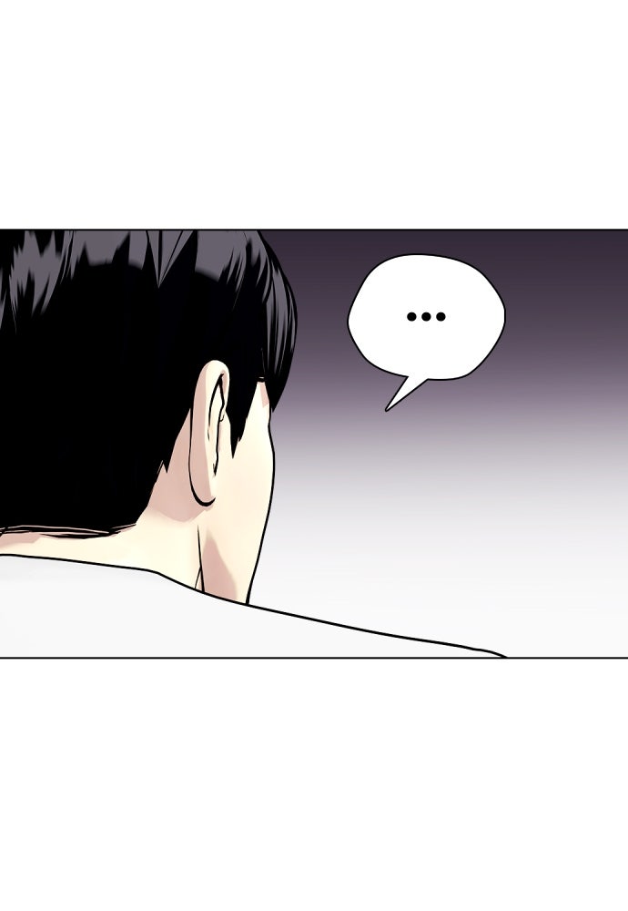 หมาหัวเน่าเก๋าเกินไป - หน้า 152