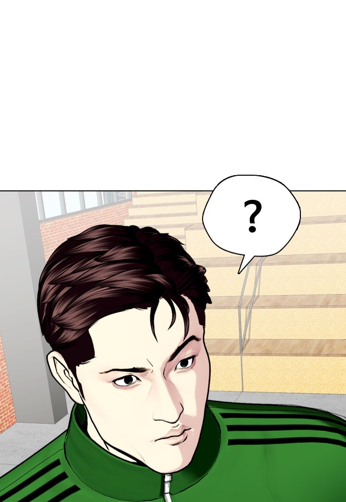 หมาหัวเน่าเก๋าเกินไป - หน้า 141