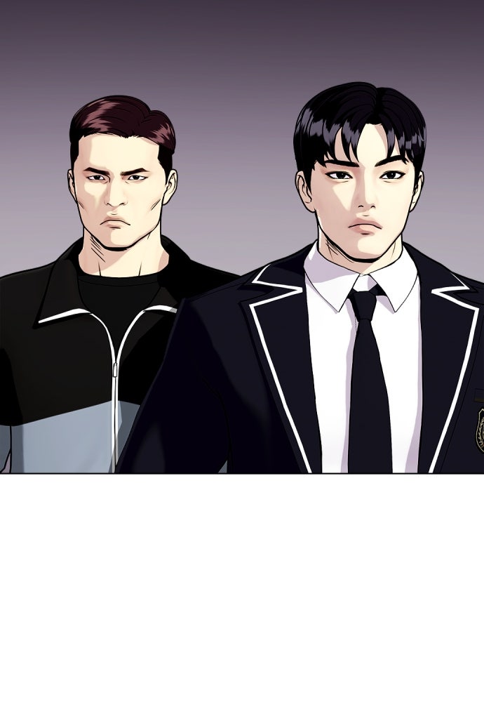 หมาหัวเน่าเก๋าเกินไป - หน้า 155