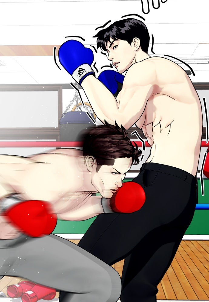 หมาหัวเน่าเก๋าเกินไป - หน้า 39