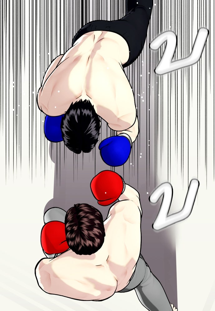 หมาหัวเน่าเก๋าเกินไป - หน้า 61