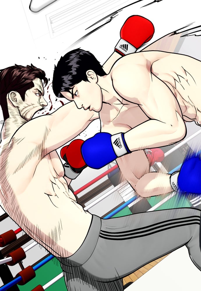 หมาหัวเน่าเก๋าเกินไป - หน้า 69