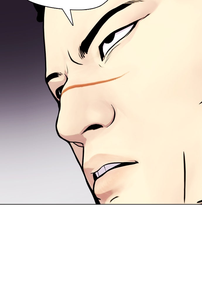 หมาหัวเน่าเก๋าเกินไป - หน้า 161
