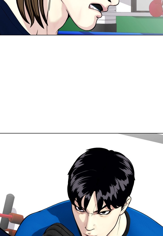 หมาหัวเน่าเก๋าเกินไป - หน้า 6