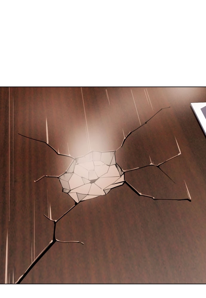 หมาหัวเน่าเก๋าเกินไป - หน้า 71