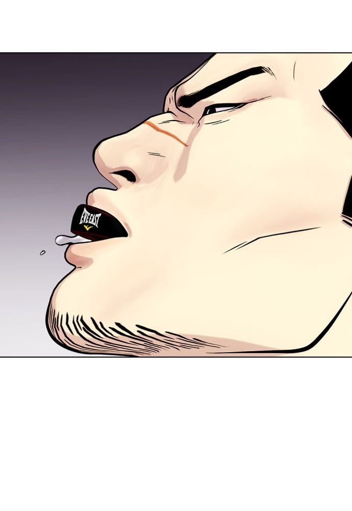 หมาหัวเน่าเก๋าเกินไป - หน้า 69
