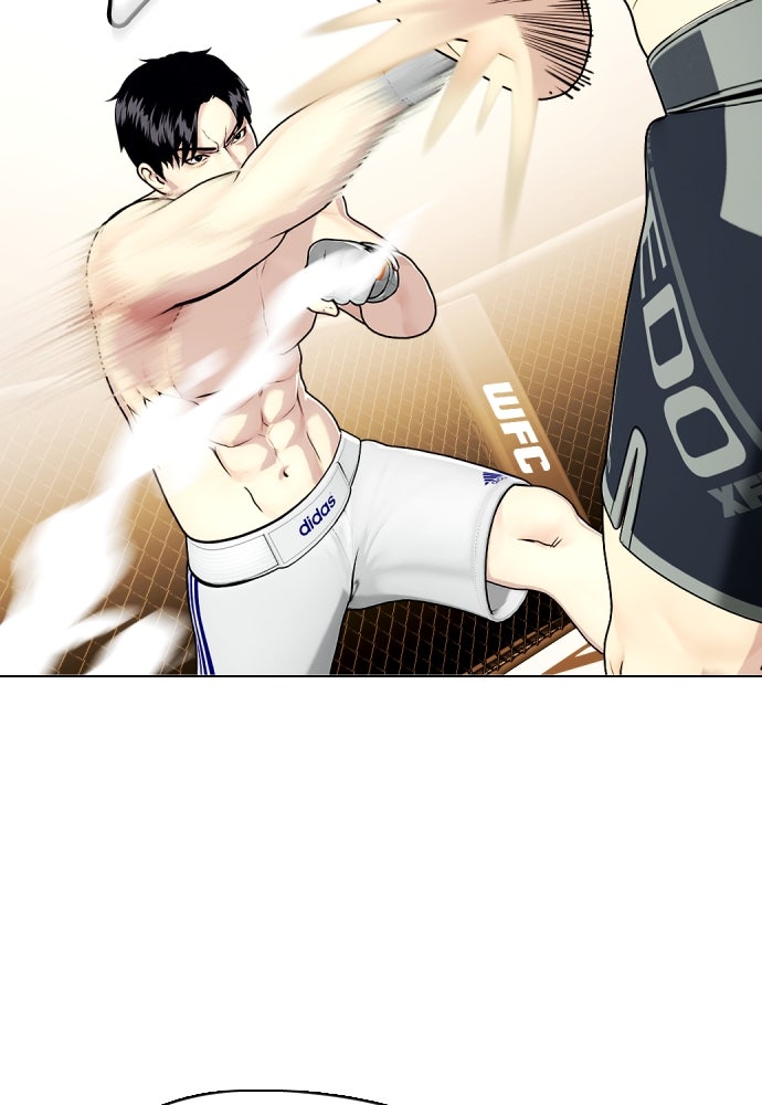 หมาหัวเน่าเก๋าเกินไป - หน้า 116