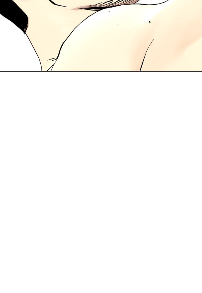 หมาหัวเน่าเก๋าเกินไป - หน้า 196