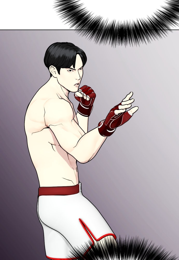 หมาหัวเน่าเก๋าเกินไป - หน้า 64