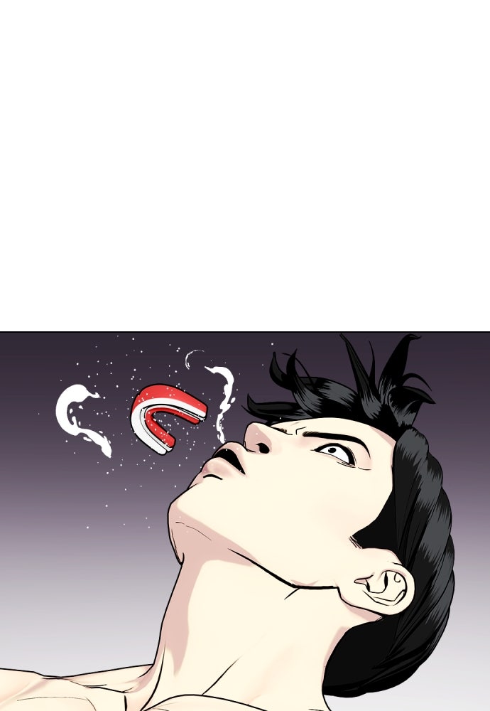 หมาหัวเน่าเก๋าเกินไป - หน้า 4