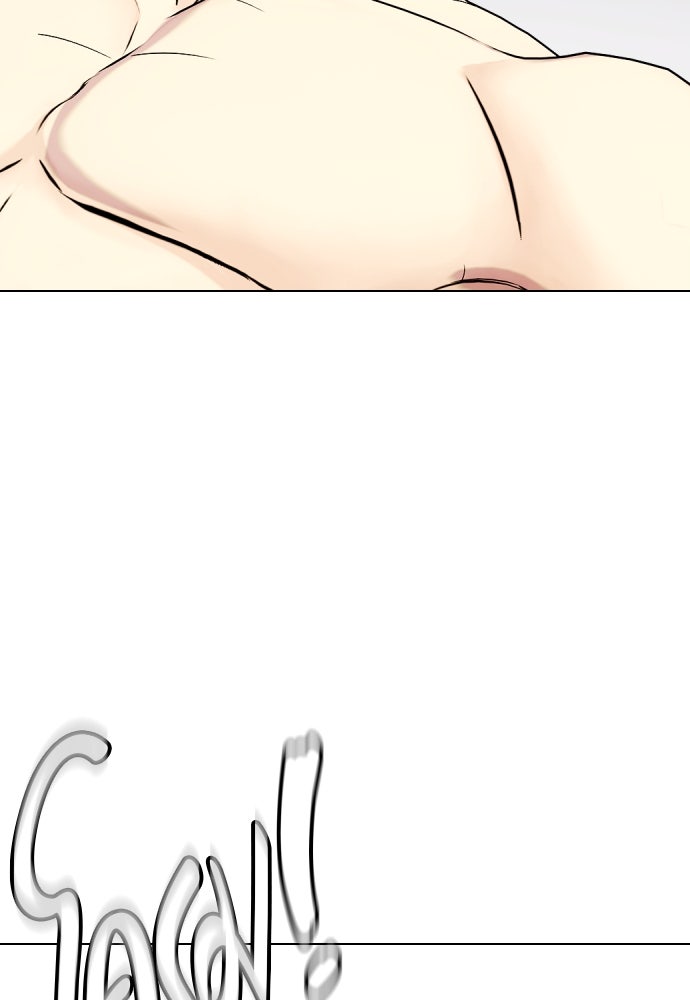 หมาหัวเน่าเก๋าเกินไป - หน้า 5