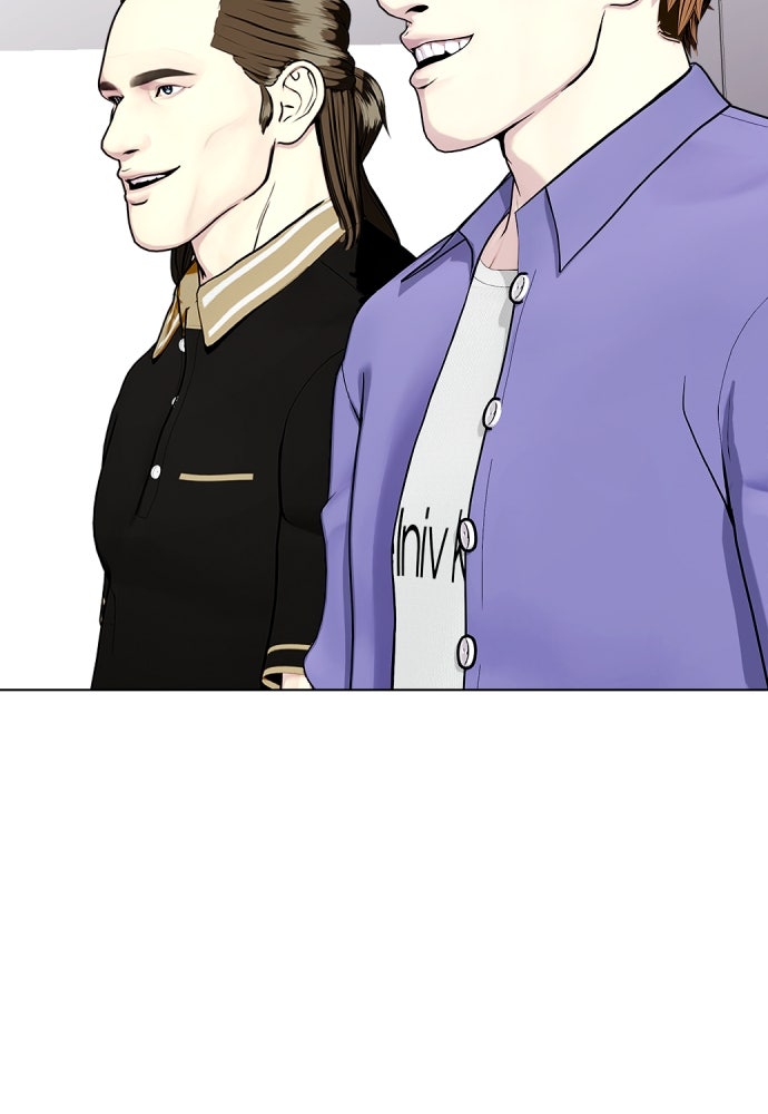 หมาหัวเน่าเก๋าเกินไป - หน้า 68