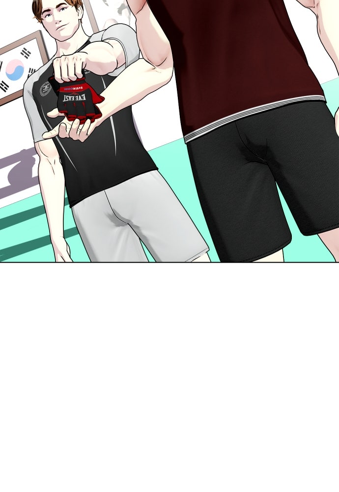 หมาหัวเน่าเก๋าเกินไป - หน้า 13
