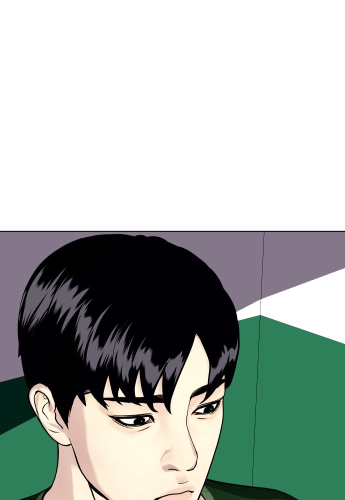 หมาหัวเน่าเก๋าเกินไป - หน้า 141