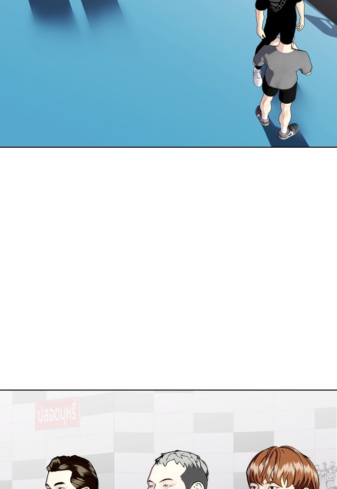 หมาหัวเน่าเก๋าเกินไป - หน้า 145