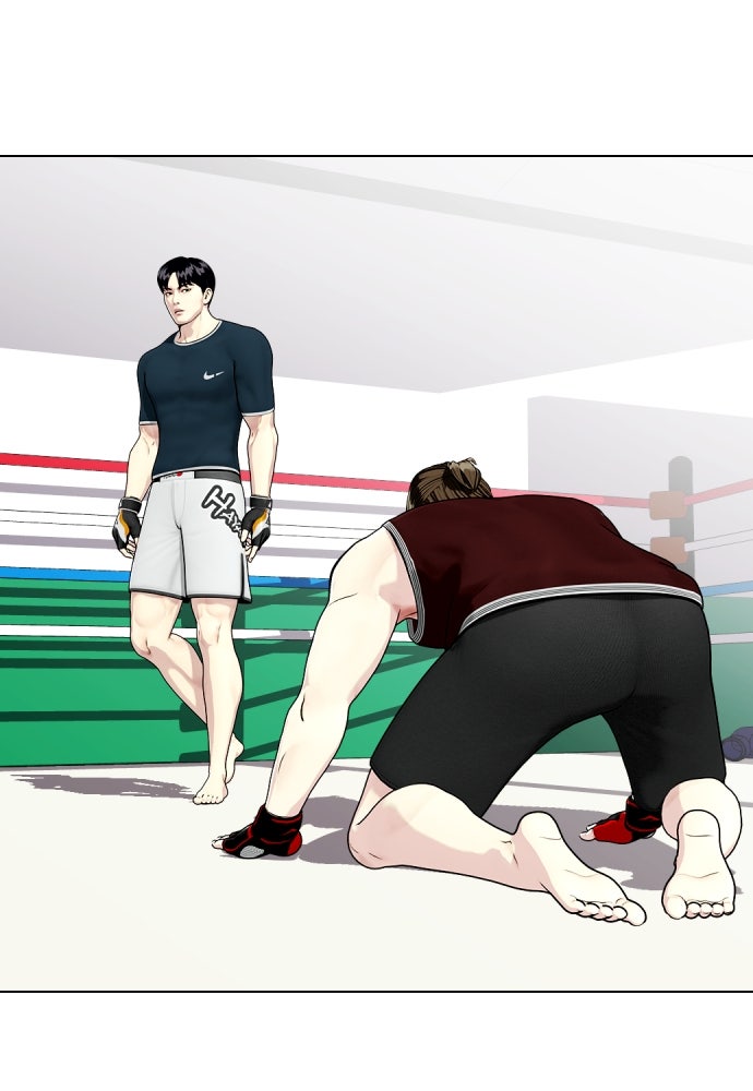 หมาหัวเน่าเก๋าเกินไป - หน้า 16