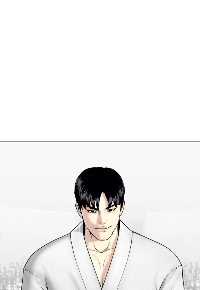 หมาหัวเน่าเก๋าเกินไป - หน้า 1