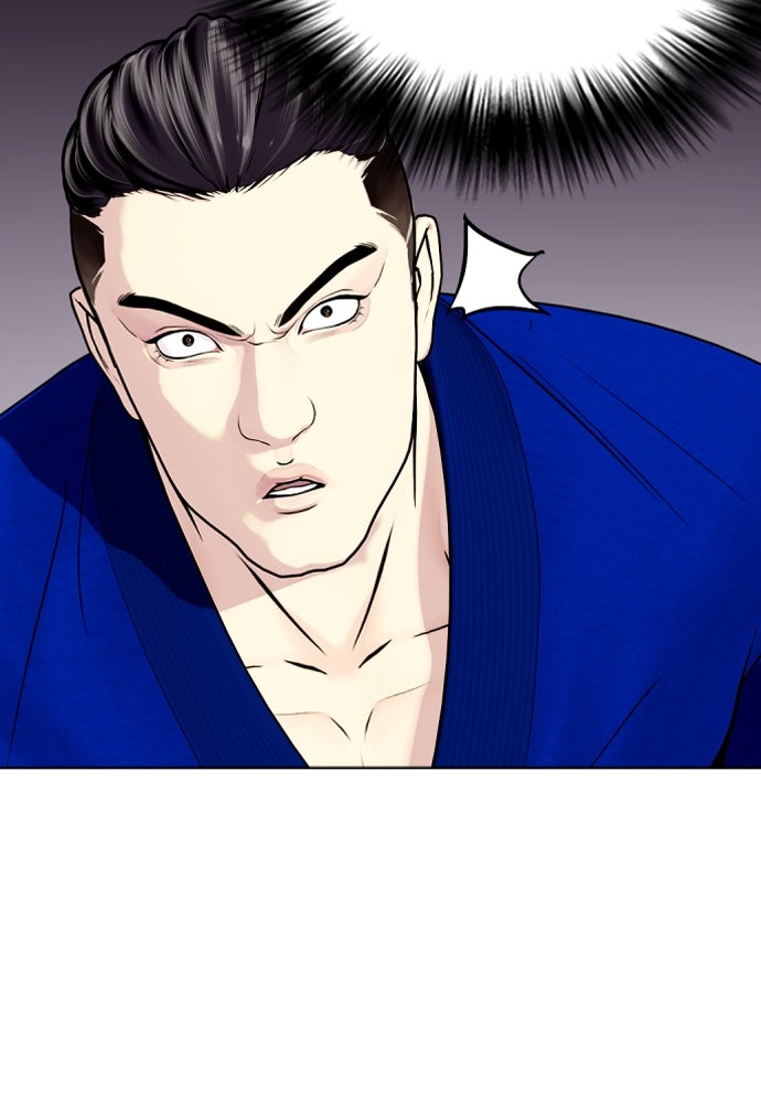 หมาหัวเน่าเก๋าเกินไป - หน้า 124