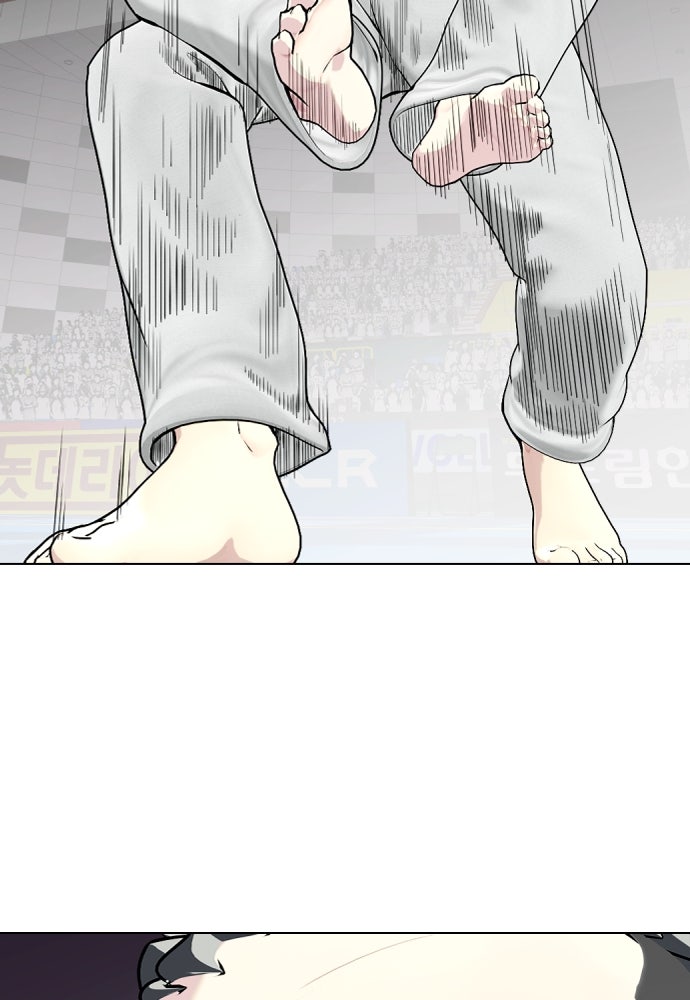 หมาหัวเน่าเก๋าเกินไป - หน้า 148