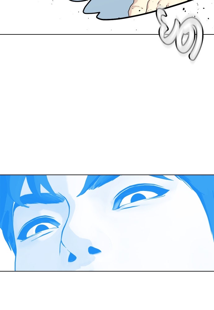 หมาหัวเน่าเก๋าเกินไป - หน้า 116