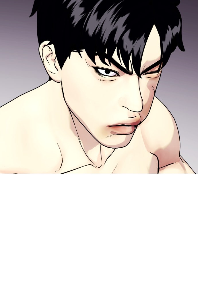 หมาหัวเน่าเก๋าเกินไป - หน้า 5