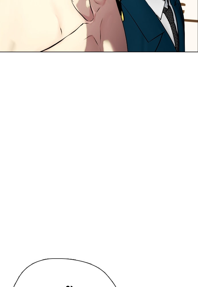 หมาหัวเน่าเก๋าเกินไป - หน้า 178