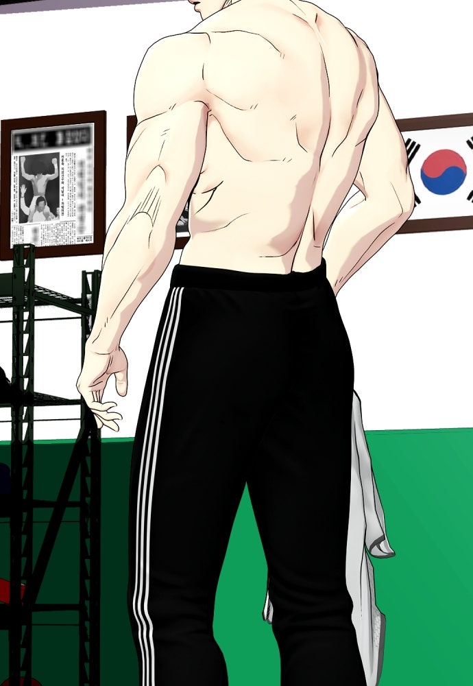 หมาหัวเน่าเก๋าเกินไป - หน้า 71
