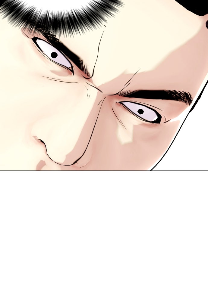หมาหัวเน่าเก๋าเกินไป - หน้า 145