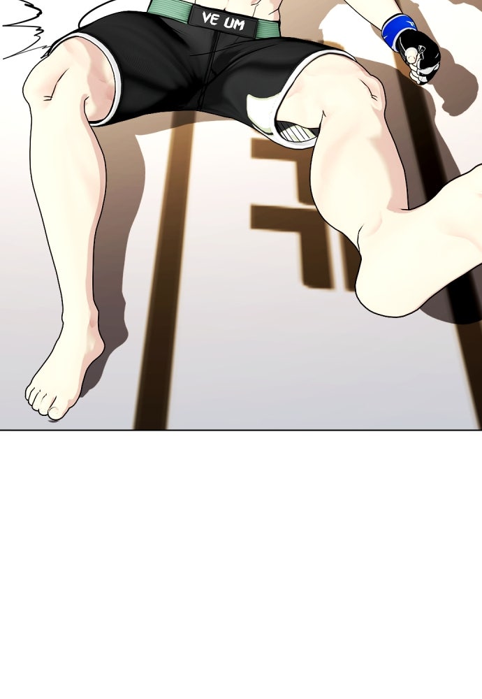 หมาหัวเน่าเก๋าเกินไป - หน้า 147
