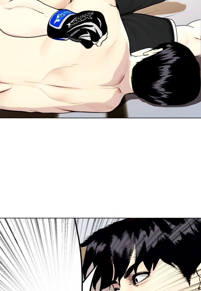 หมาหัวเน่าเก๋าเกินไป - หน้า 149