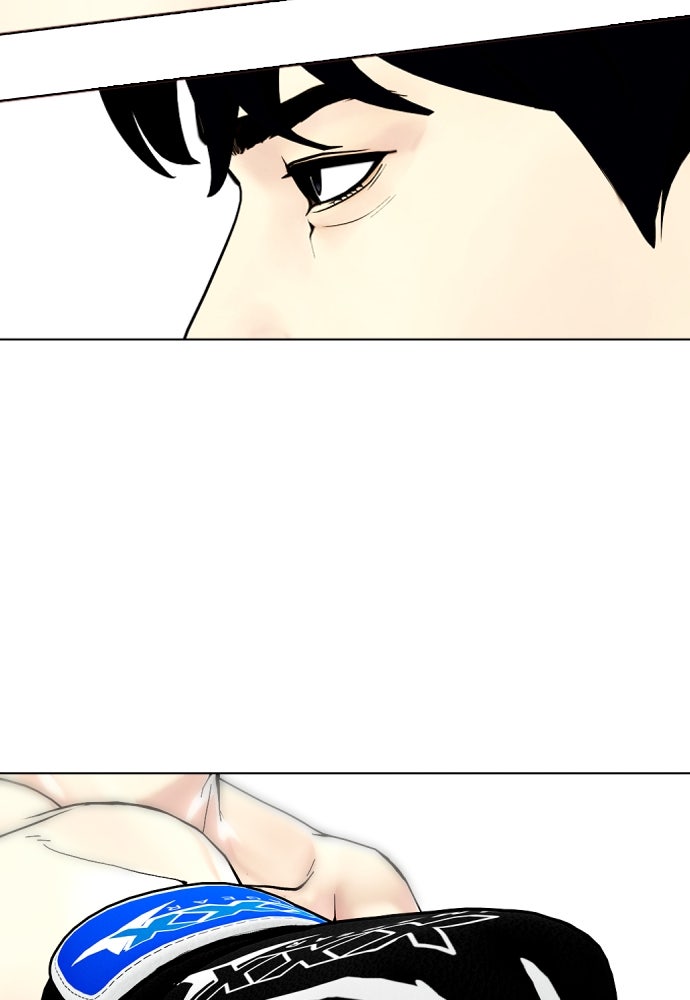 หมาหัวเน่าเก๋าเกินไป - หน้า 166