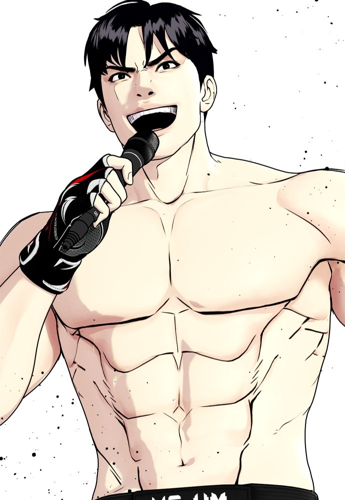 หมาหัวเน่าเก๋าเกินไป - หน้า 154