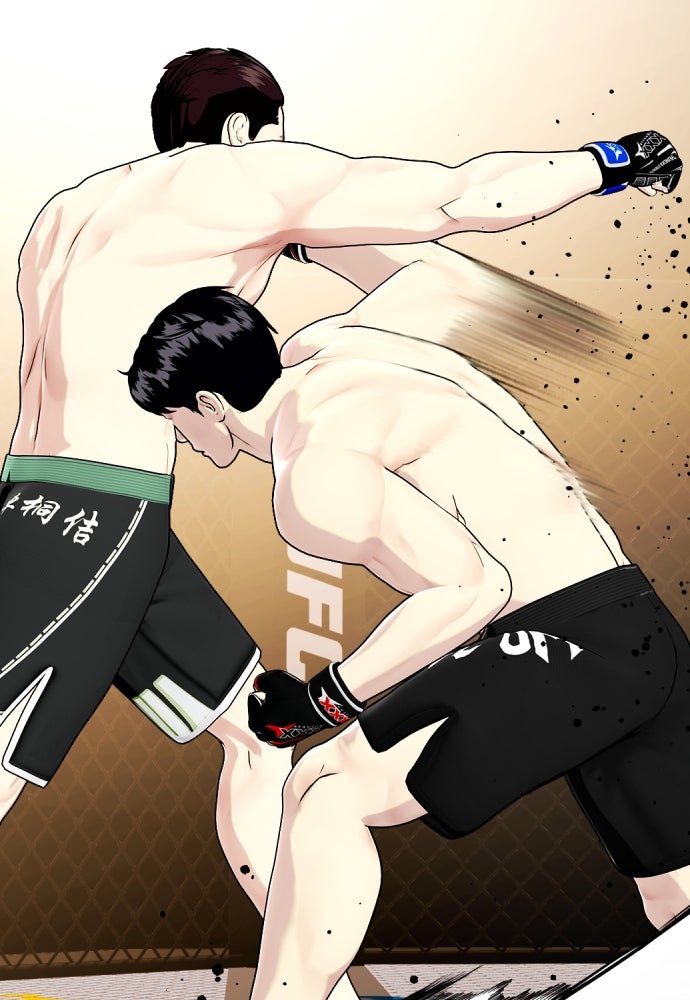 หมาหัวเน่าเก๋าเกินไป - หน้า 61