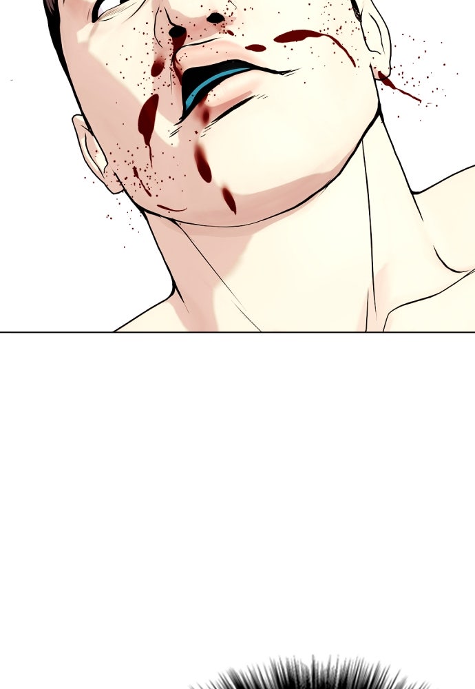 หมาหัวเน่าเก๋าเกินไป - หน้า 81
